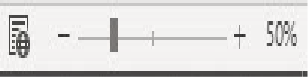 Screenshot of a zoom controller at 50%